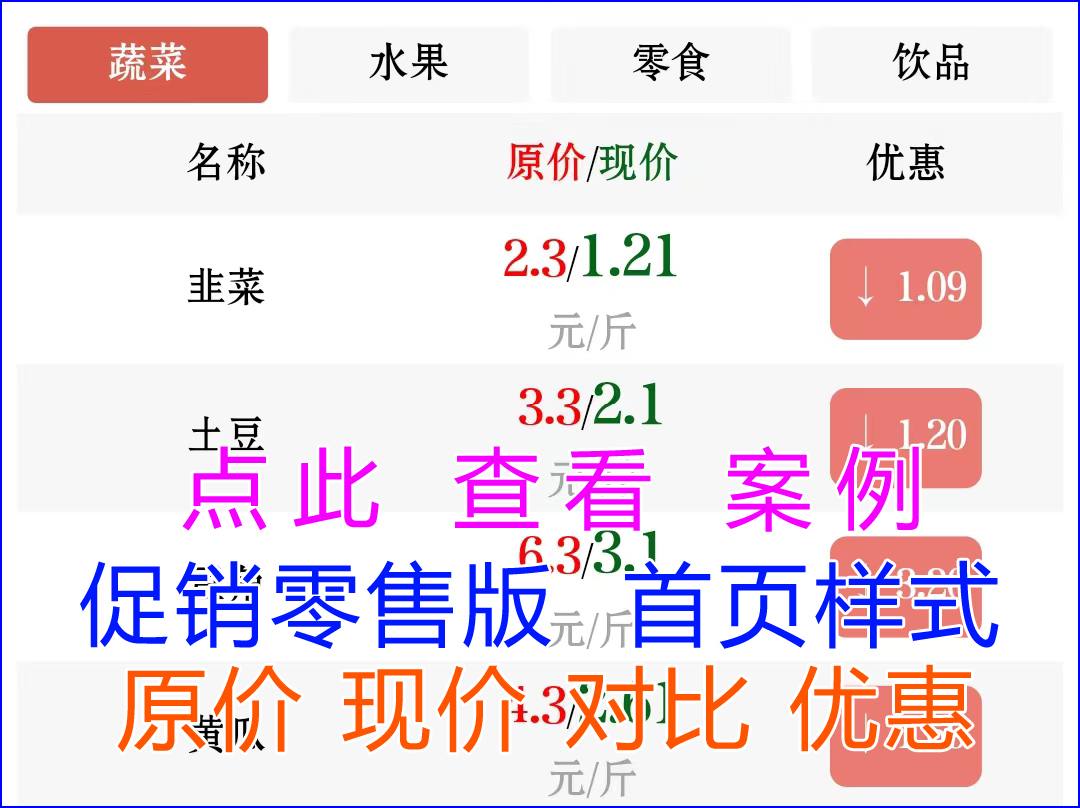 1713143166667638副本.jpg